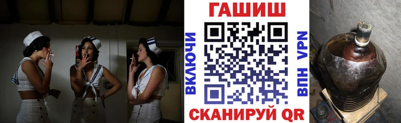 ссылка на мегу рабочий сайт цены Саратов Гашиш ice o lator