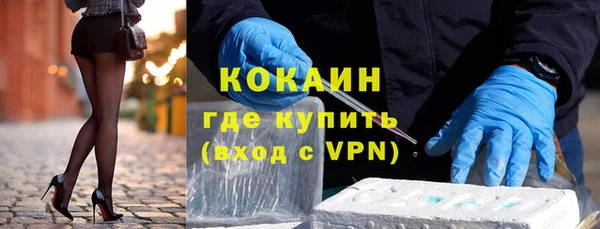 каннабис Навашино