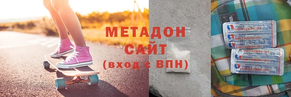 MESCALINE Наволоки