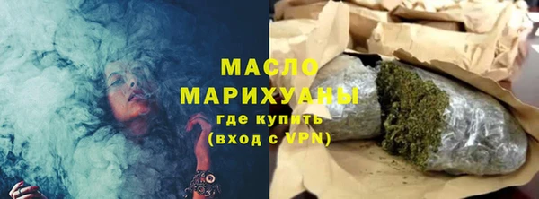MESCALINE Наволоки