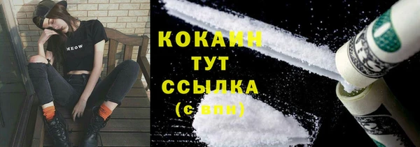 MESCALINE Наволоки
