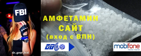 бутик Надым