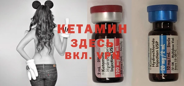 каннабис Навашино