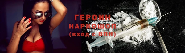 MESCALINE Наволоки