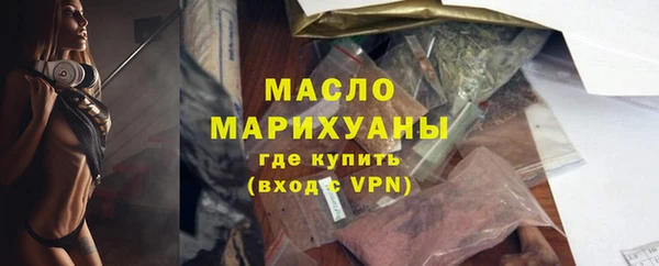 каннабис Навашино