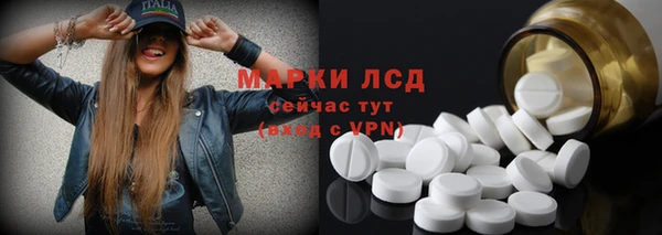 MESCALINE Наволоки