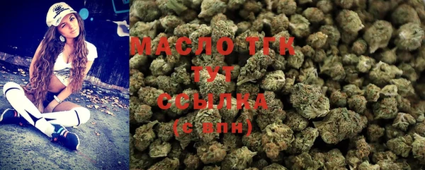 MESCALINE Наволоки