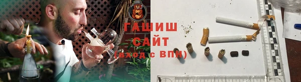 бутик Надым