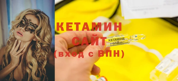 каннабис Навашино