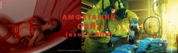 MESCALINE Наволоки