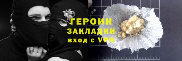 MESCALINE Наволоки