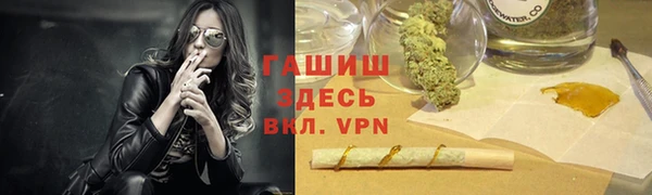 MESCALINE Наволоки