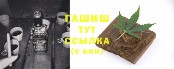 MESCALINE Наволоки