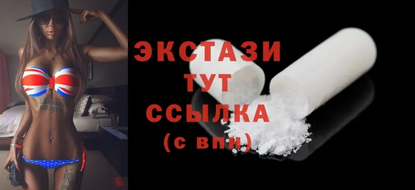 MESCALINE Наволоки
