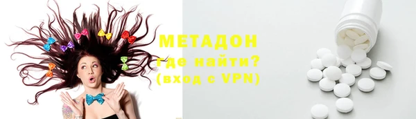 бутик Надым