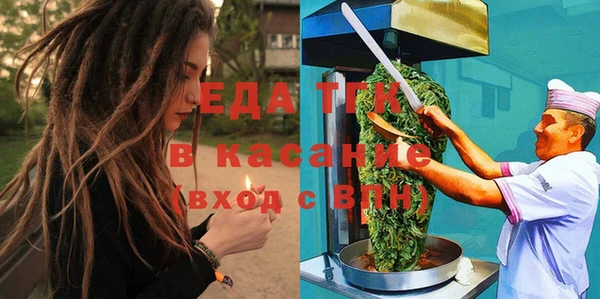 каннабис Навашино