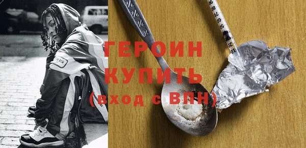 MESCALINE Наволоки
