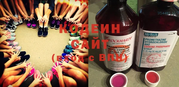 MESCALINE Наволоки