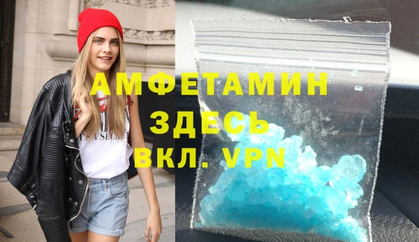 бутик Надым