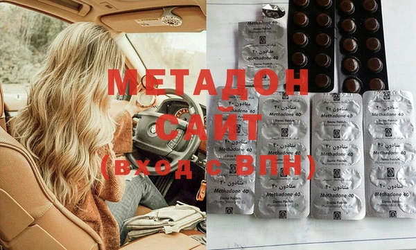 бутик Надым