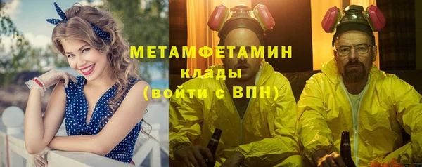 бутик Надым