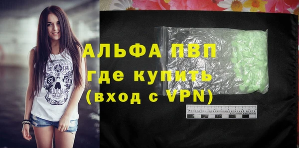MESCALINE Наволоки