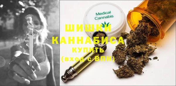 бутик Надым