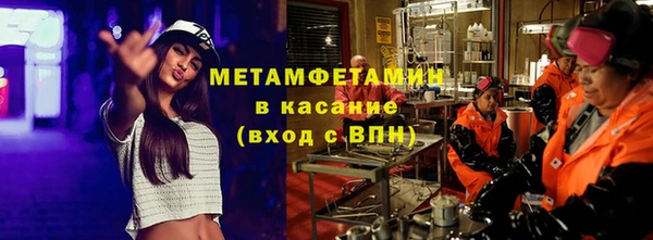 MESCALINE Наволоки