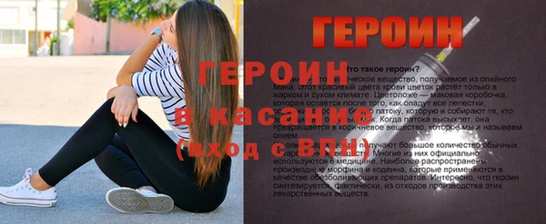 MESCALINE Наволоки