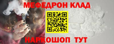 ГАЛЛЮЦИНОГЕННЫЕ ГРИБЫ Северобайкальск