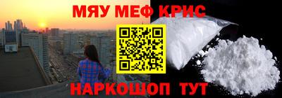 каннабис Свободный