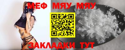 кокаин колумбия Севастополь