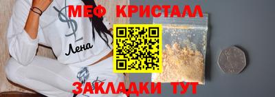 кокаин колумбия Севастополь