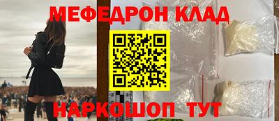 ГАЛЛЮЦИНОГЕННЫЕ ГРИБЫ Северобайкальск