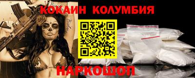 каннабис Свободный