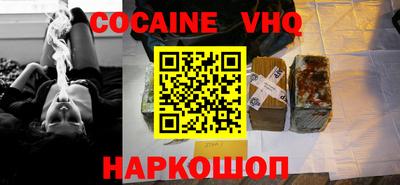 каннабис Свободный