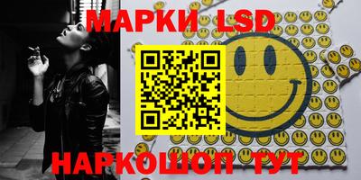 каннабис Свободный