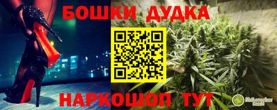 кокаин колумбия Севастополь