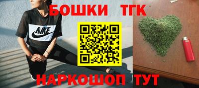 кокаин колумбия Севастополь
