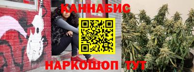 кокаин колумбия Севастополь