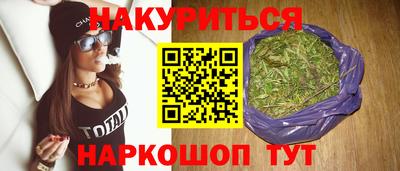 каннабис Свободный
