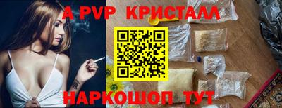 каннабис Свободный