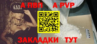 каннабис Свободный