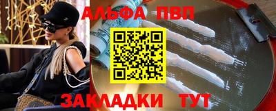 кокаин колумбия Севастополь
