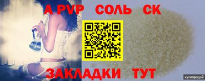каннабис Свободный