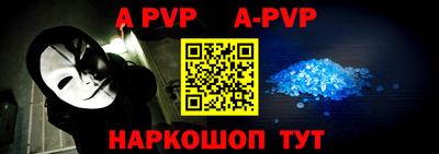 каннабис Свободный