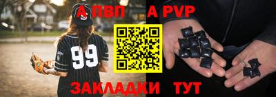 каннабис Свободный