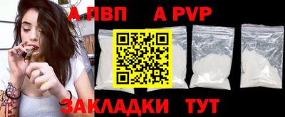 каннабис Свободный