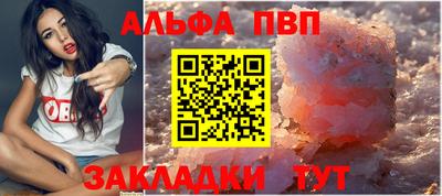 кокаин колумбия Севастополь