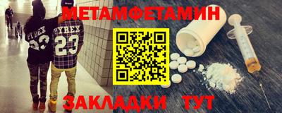 ГАЛЛЮЦИНОГЕННЫЕ ГРИБЫ Северобайкальск